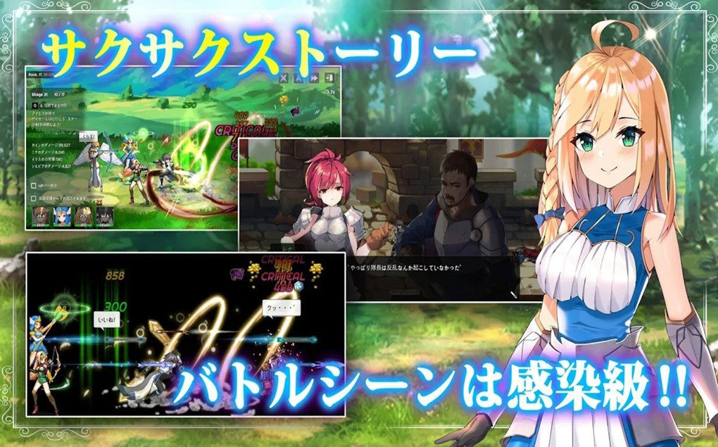 劍客物語手游下載-劍客物語最新版下載v4.25.500