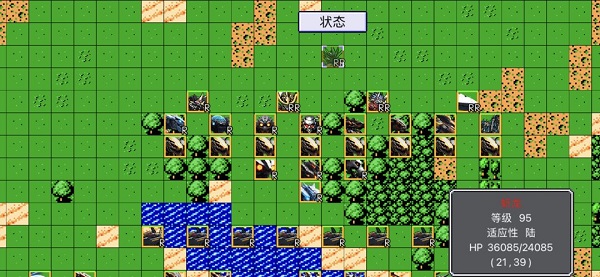 機(jī)戰(zhàn)新世紀(jì)游戲下載-機(jī)戰(zhàn)新世紀(jì)安卓版下載v1.14.0
