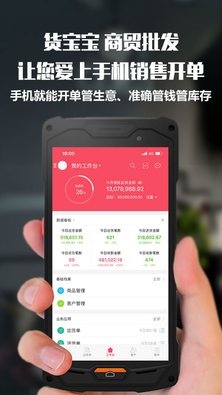 27a900facad449ebb0959646d93a87e7_1 (4) - 副本.jpg