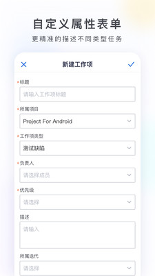 萬(wàn)事ONES