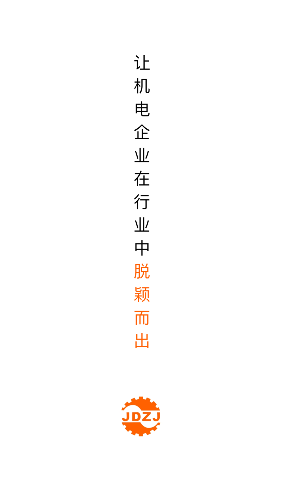 0316876c831348d2bed67960ace0dc14 (3).png