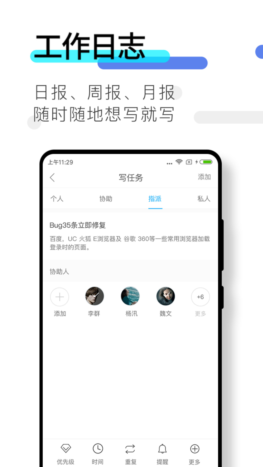 數(shù)企