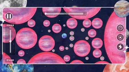 流浪小星球游戲下載-流浪小星球安卓版下載v1.0.1