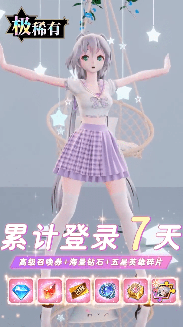 云裳青衣手游下載-云裳青衣安卓版下載v1.0.7