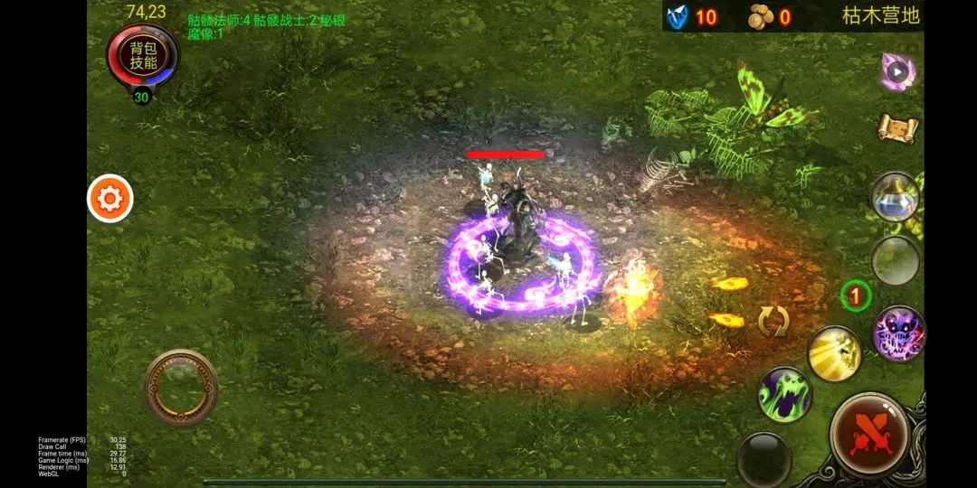烏鴉之霜游戲下載-烏鴉之霜安卓版下載v1.1.76