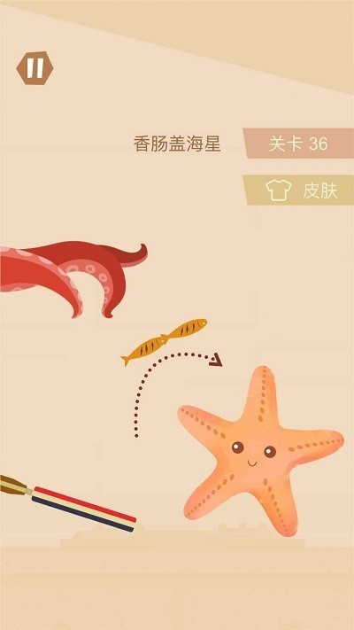 食堂大戰游戲下載-食堂大戰安卓版下載v1.0.0