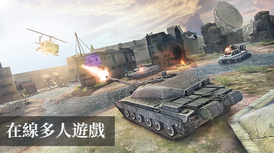 載具戰爭游戲下載-載具戰爭游戲安卓手機版下載v1.78.389