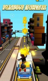 瘋狂大玩家游戲下載-瘋狂大玩家安卓版下載v1.0.9