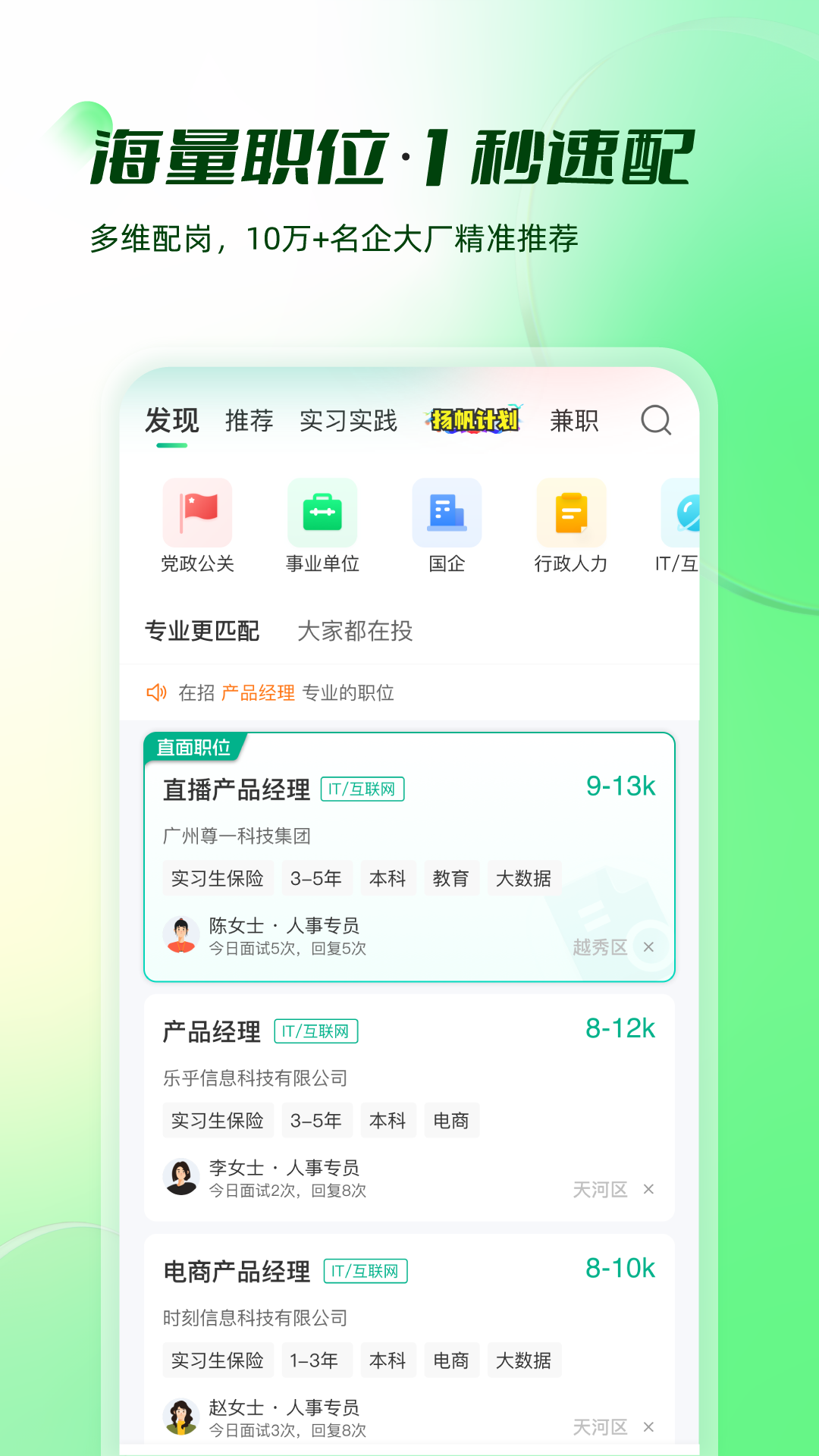 c9b9903633f2497b9ceab0dd7b838e4c (1).png