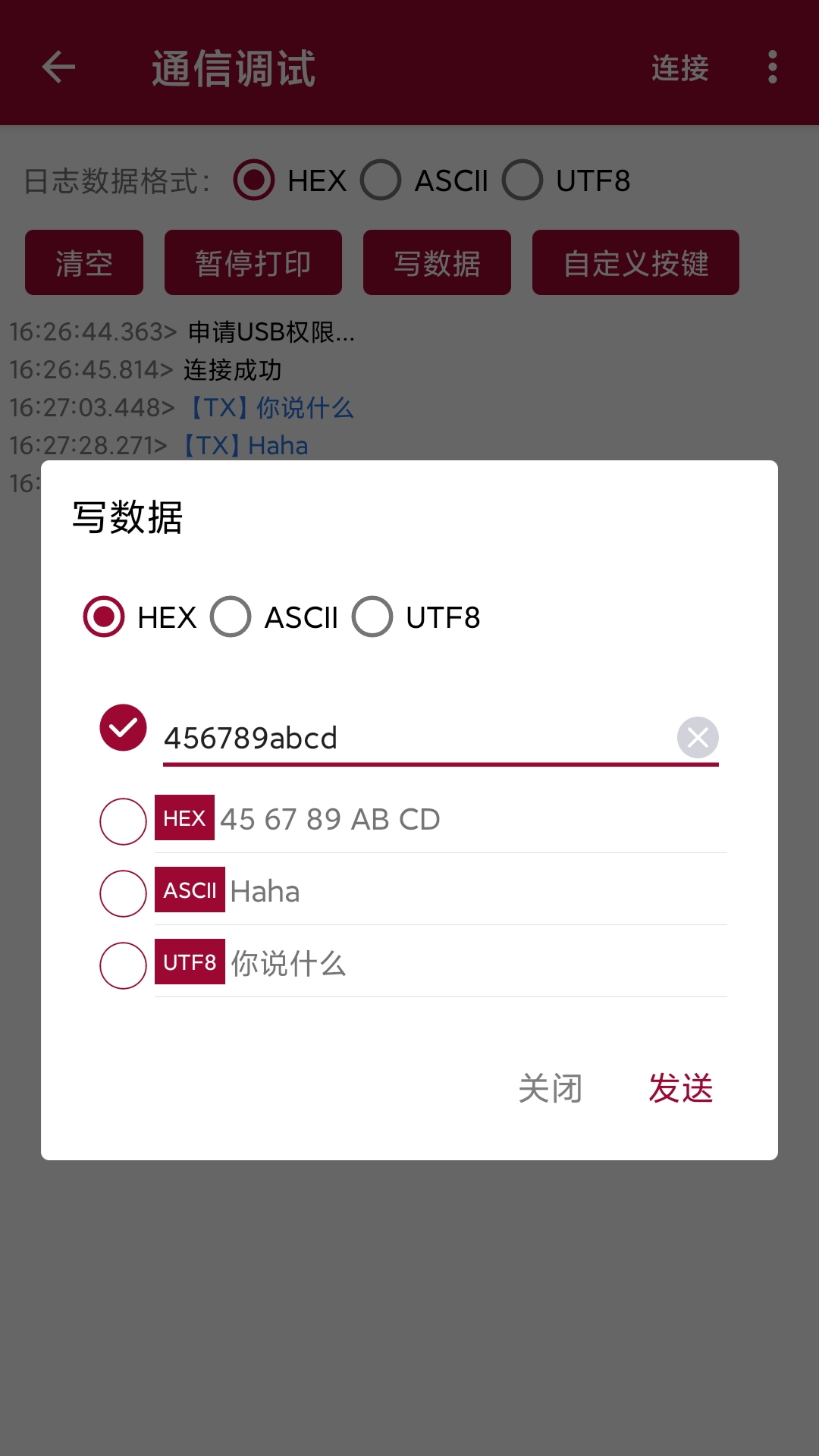 e778c728772f424bab0c207f353c5027.png