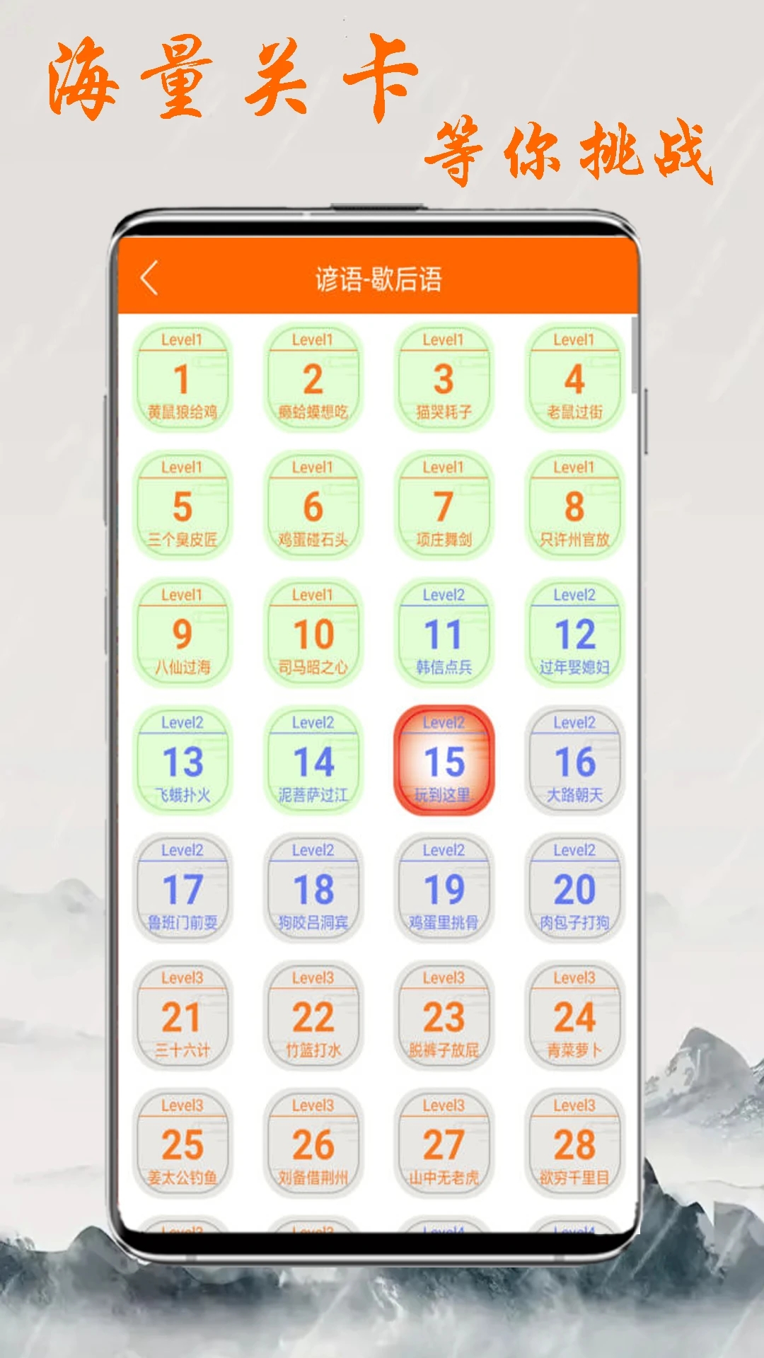 趣學習app下載-趣學習工具下載v1.3.4