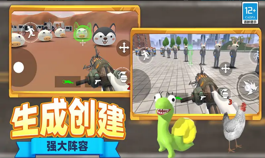 恐怖馬桶人逆襲游戲下載-恐怖馬桶人逆襲安卓版下載v1.1.0304