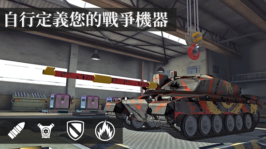 載具戰爭游戲下載-載具戰爭游戲安卓手機版下載v1.78.389