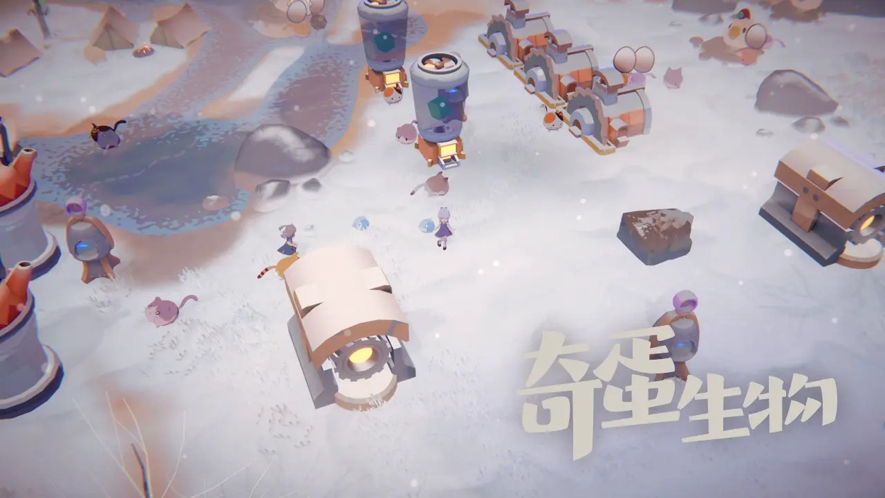 奇蛋生物游戲下載-奇蛋生物安卓版下載v1.0.0