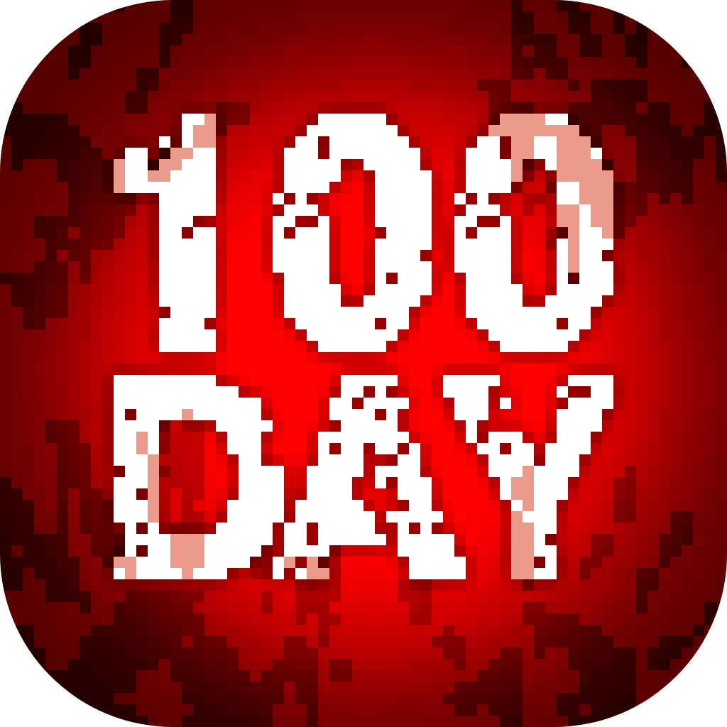 100天掃除僵尸(100DAYS)