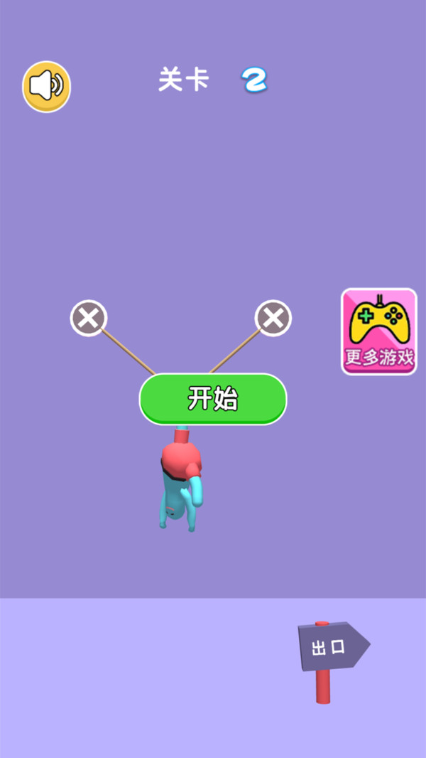 割繩子之森林冒險游戲下載-割繩子之森林冒險免費版下載v1.0.0