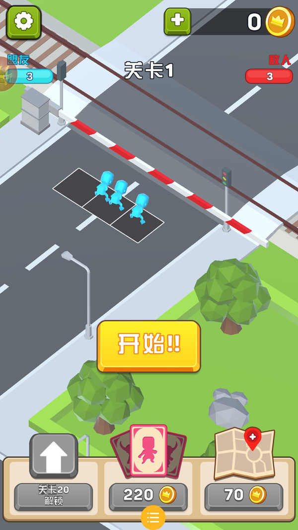 守衛在行動游戲下載-守衛在行動游戲安卓版下載v1.0.5