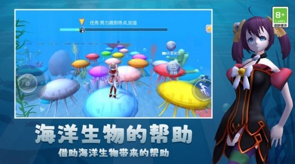 開心酷跑樂園游戲下載-開心酷跑樂園安卓版下載v1.0