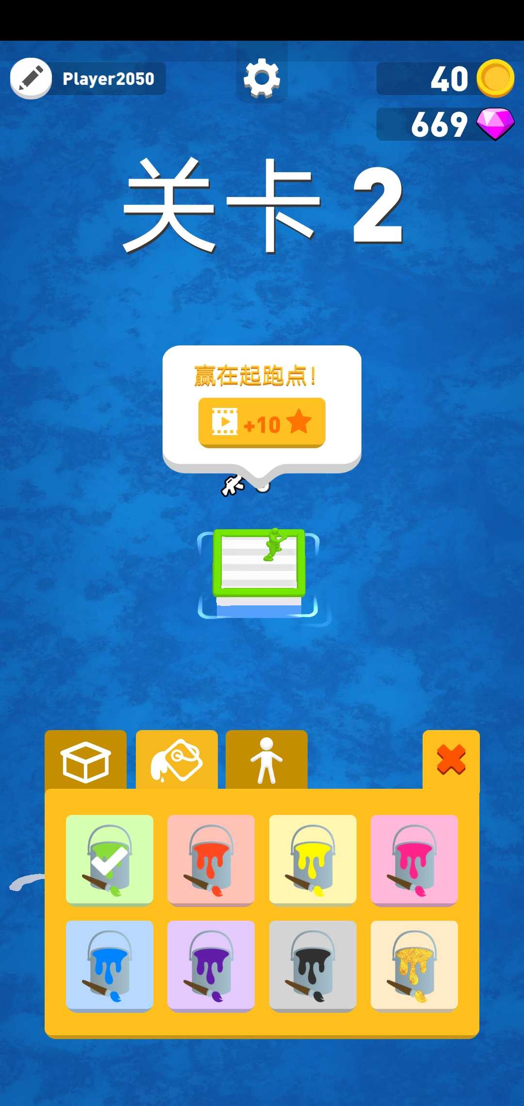 筏戰瘋狂海戰游戲下載-筏戰瘋狂海戰安卓版下載v0.41.05