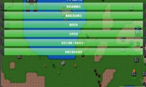 不用認證內置綠色鑰匙mod菜單