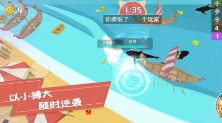 生存闖關(guān)大挑戰(zhàn)游戲下載-生存闖關(guān)大挑戰(zhàn)安卓版下載v1.1.1