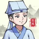 我要當(dāng)?shù)刍?>
                                    <div   id=