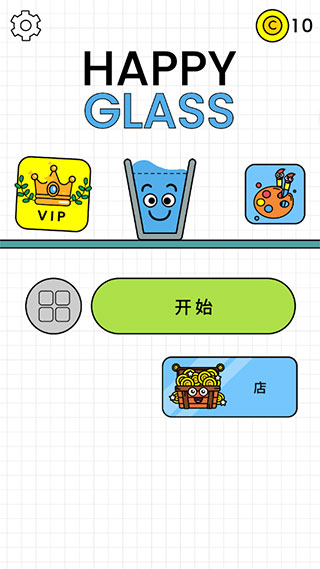 快樂玻璃杯游戲下載-快樂玻璃杯中文版下載v1.2.7