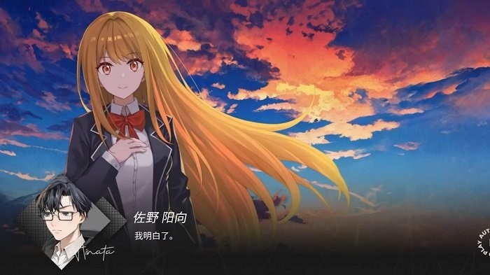 鏡解視界游戲下載-鏡解視界安卓版下載v1.1.4
