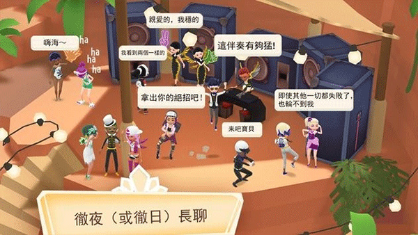 虛擬現(xiàn)實(shí)生活模擬器手游下載-虛擬現(xiàn)實(shí)生活模擬器安卓版下載v3.52.1