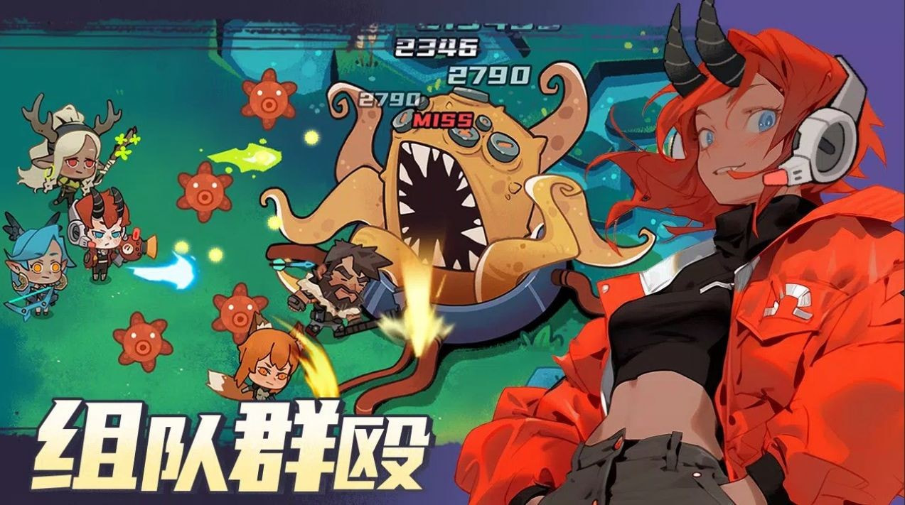 動物勇士游戲下載-動物勇士手機版下載v1.0.5