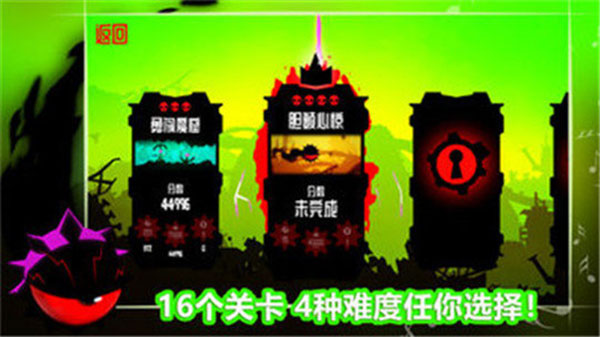 飛翔之心游戲下載-飛翔之心手游免費版下載v1.0.0