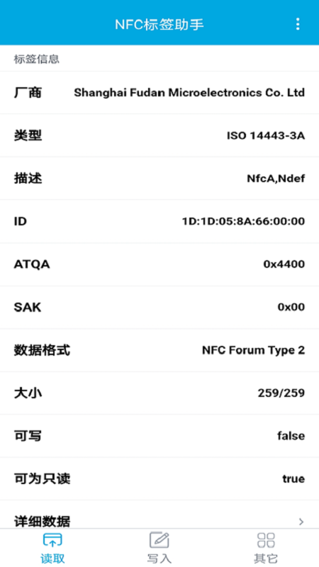 19192d471a7045d6891543c8fc88ccbf.png