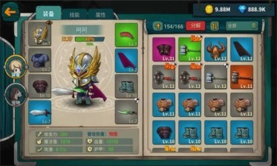 魔劍與勇者游戲下載-魔劍與勇者免廣告下載v1.0.20