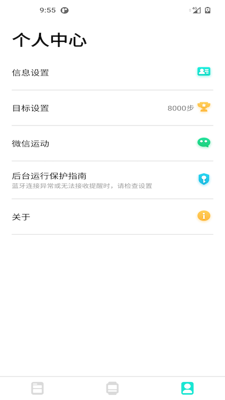 7d39ec61c13c4b8786ab2bba878f8126.png