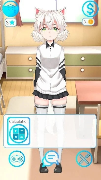 我的動漫女孩2游戲下載-我的動漫女孩2漢化版下載v1.53