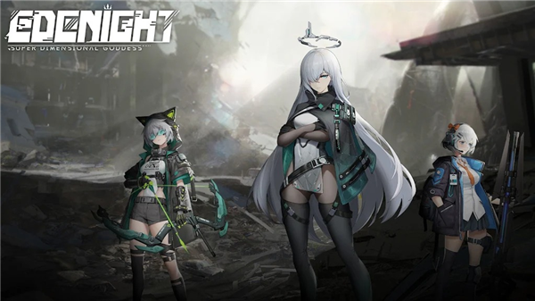 伊甸計劃游戲下載-伊甸計劃安卓版下載v1.0.9