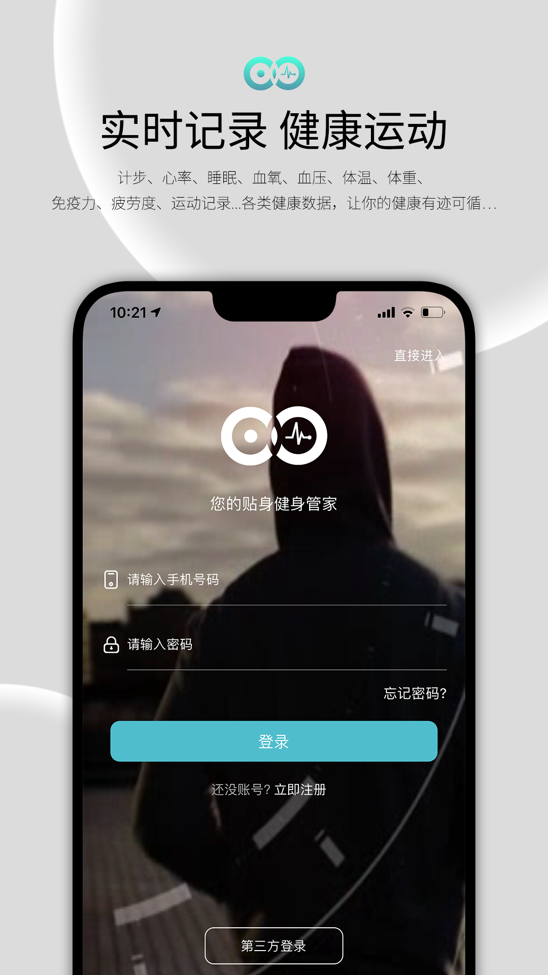 180322fe5bd84f0d9a5a9c11f40f832e (4).png
