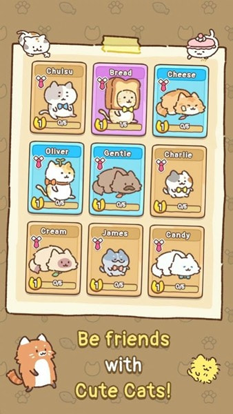 貓和游樂場游戲下載-貓和游樂場最新版下載v1.0.01