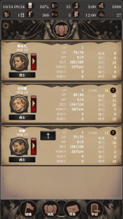 探魂之旅游戲下載-探魂之旅安卓版下載v1.0.1
