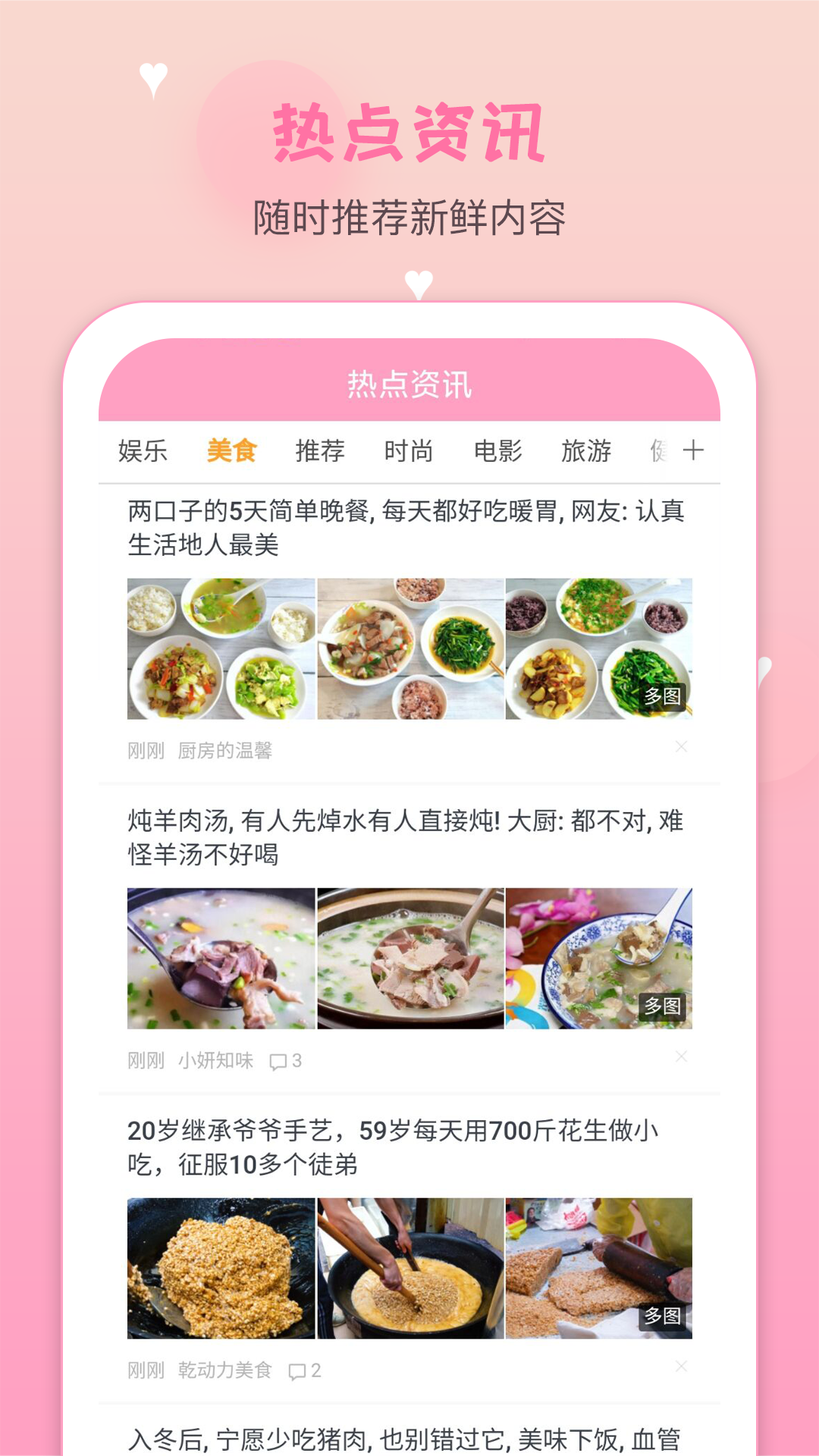 85a8651197e9457185c7e824aae37100 (2).png