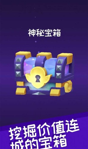 哥布林礦工游戲下載-哥布林礦工安卓版下載v1.32.0