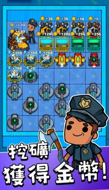 絕境小鎮游戲下載-絕境小鎮最新版下載v1.3.3