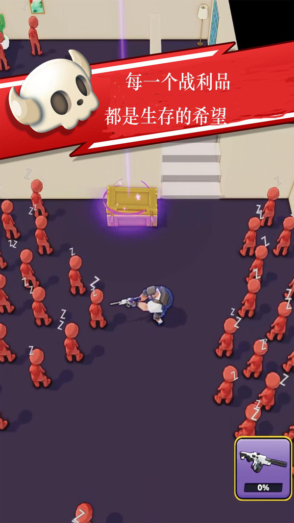 射擊指揮官手游下載-射擊指揮官手游安卓版下載v1.0