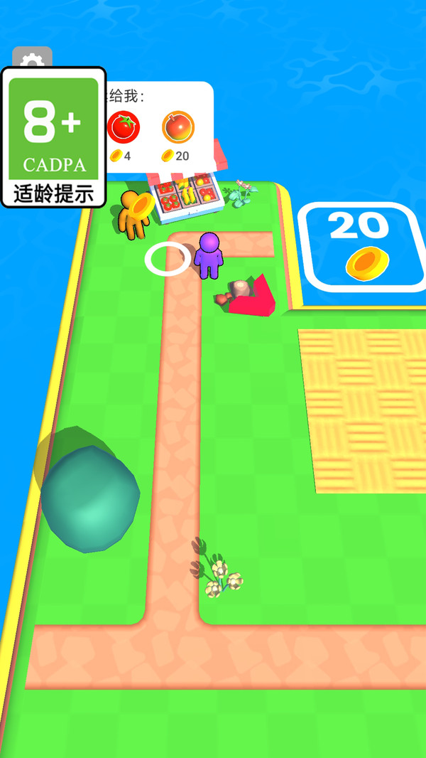 農場大師游戲下載-農場大師游戲安卓版下載v1.0.15