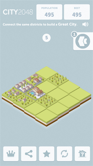 城市2048游戲下載-城市2048中文版下載v1.4.8