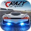 瘋狂的速度(Crazy for Spee...