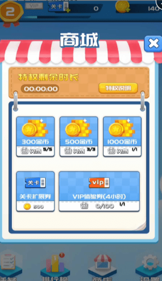 16f64e44087f2840.png