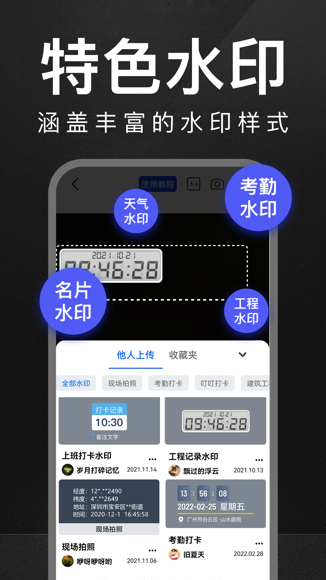 5869ac925fe3419ebcedeb5aa39b1f72 (1).png