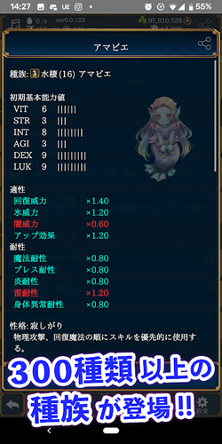 放置系砍殺怪物游戲下載-放置系砍殺怪物中文版下載v1.6.72