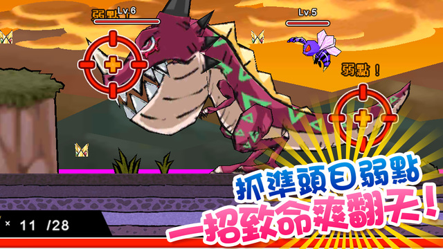 公主踢騎士游戲下載-公主踢騎士安卓版下載v15.2.0
